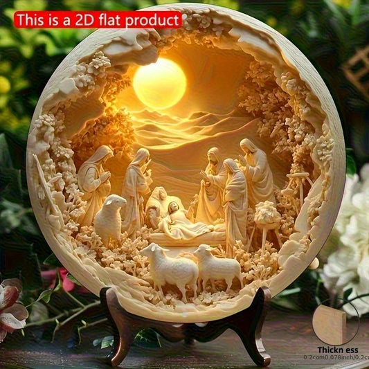 Holy Nativity Scene Wall Art – 2D Relief-Style Christmas Decoration (20 cm)